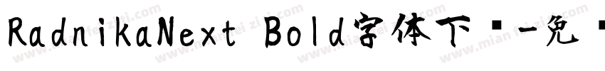 RadnikaNext Bold字体下载字体转换